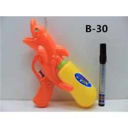 Water Gun